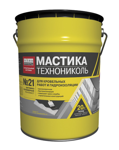 МАСТИКА ТЕХНОМАСТ №21 ЗАПОРОЖЬЕ